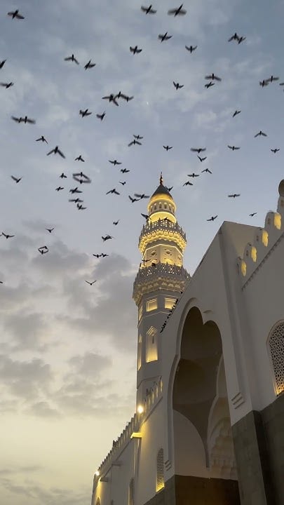 About Arrawdhatul Itqaan